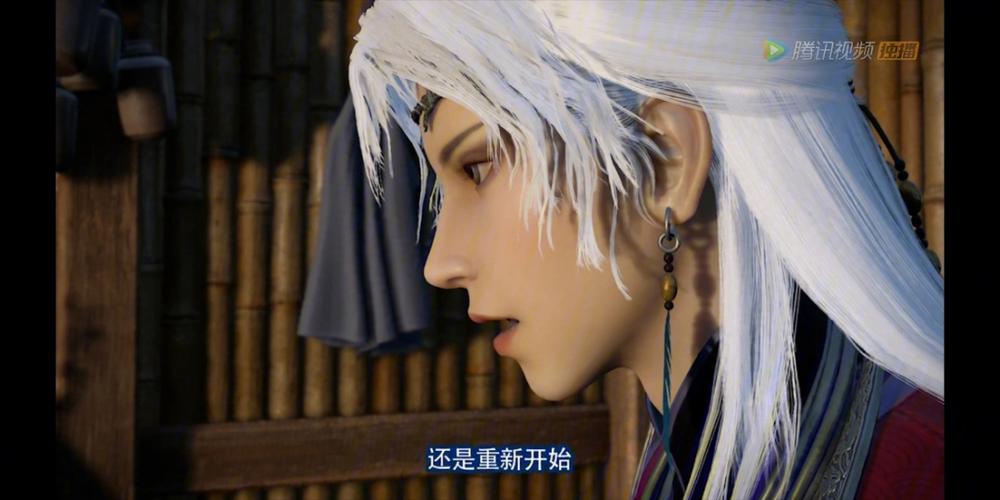 画江湖第四季什么时候出图标