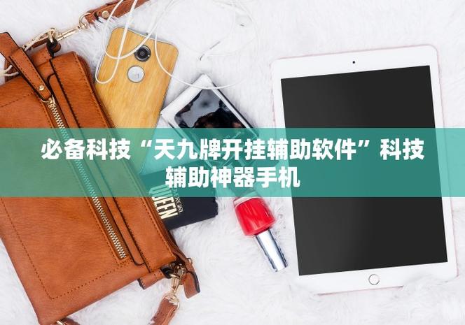 我的世界服务器开挂神器图标