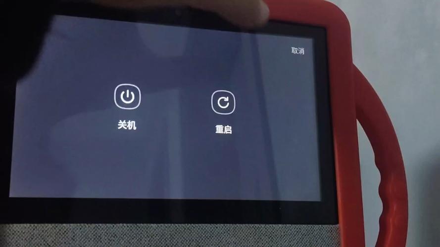 小度1c如何删除APP