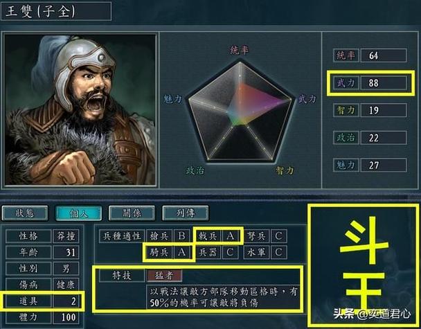 荣耀x40隐藏应用软件在哪图标