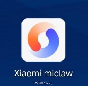 米家解绑设备解除绑定步骤缩略图