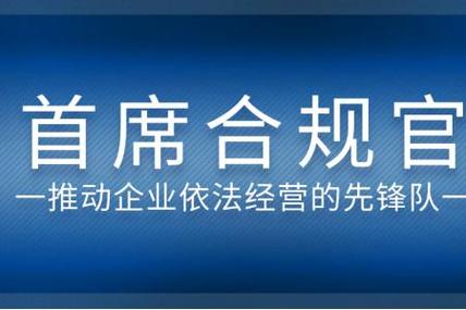 挂机扣多少信誉积分缩略图