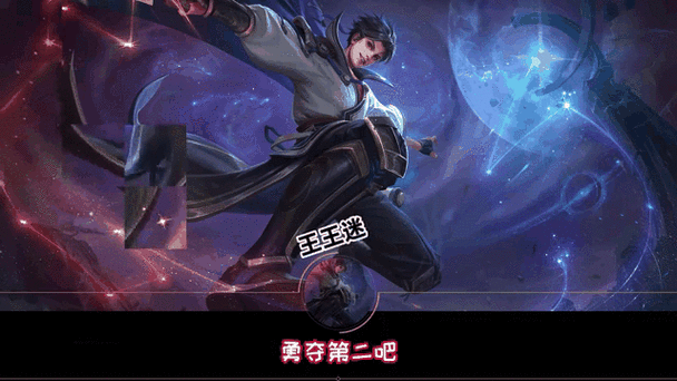 荣耀动态壁纸突然不动了缩略图