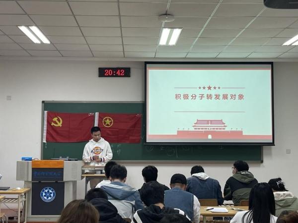 推优后最难熬的三个阶段缩略图