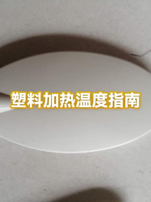 小米电饭煲再加热和热饭分别图标
