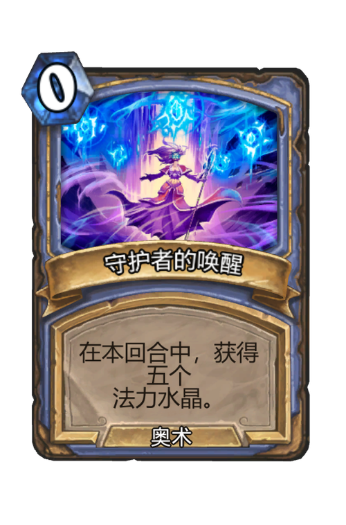 电脑休眠如何唤醒屏幕