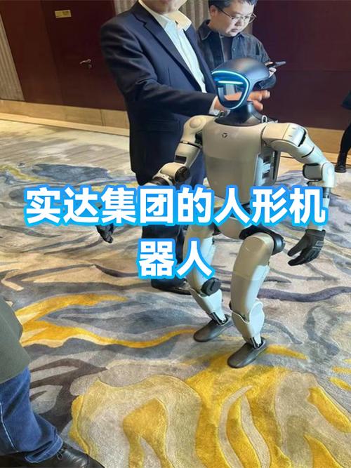 实达集团前景如何