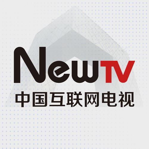 NewTV电视版下载图标