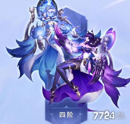 斗罗大陆h5最强本体武魂,控制系图标