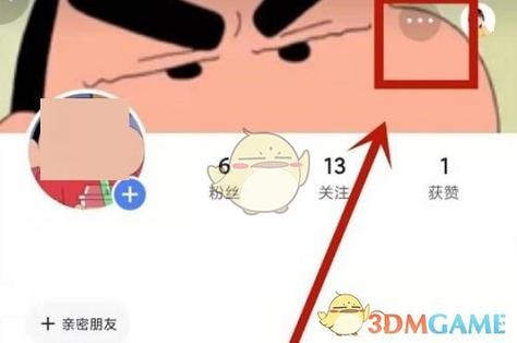 快手分享作者会看到吗缩略图