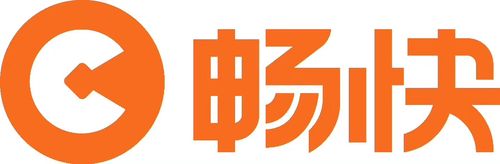 畅快贷