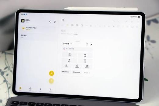 ipad平板电脑下载软件不兼容的解决方法缩略图