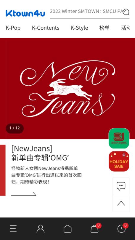k4town官网图标