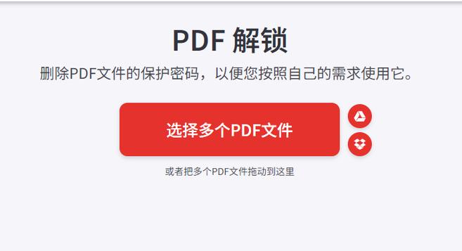 小米手机文件加密了,怎么找出来图标