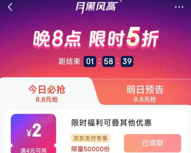 100元打5折是多少钱