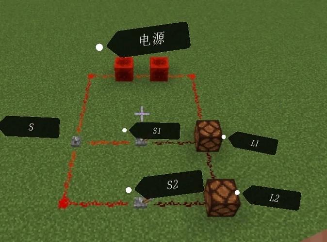 我的世界自动开关红石灯制作教程