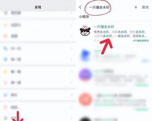 快手拍照怎么不自动保存相册了呢图标
