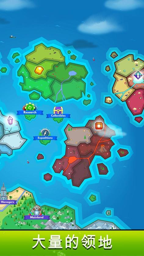 星际采矿大亨红包版下载安装缩略图