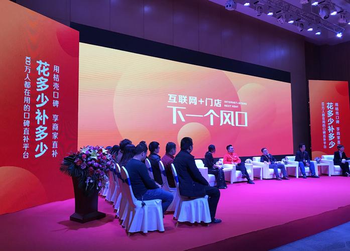 桔壳口碑合法吗图标
