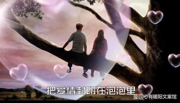 初恋文案高级感回忆缩略图