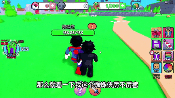 麟麟七建造军事大亨