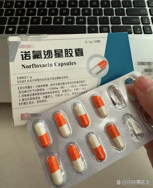 肠胃炎吃什么药好得快效果最好