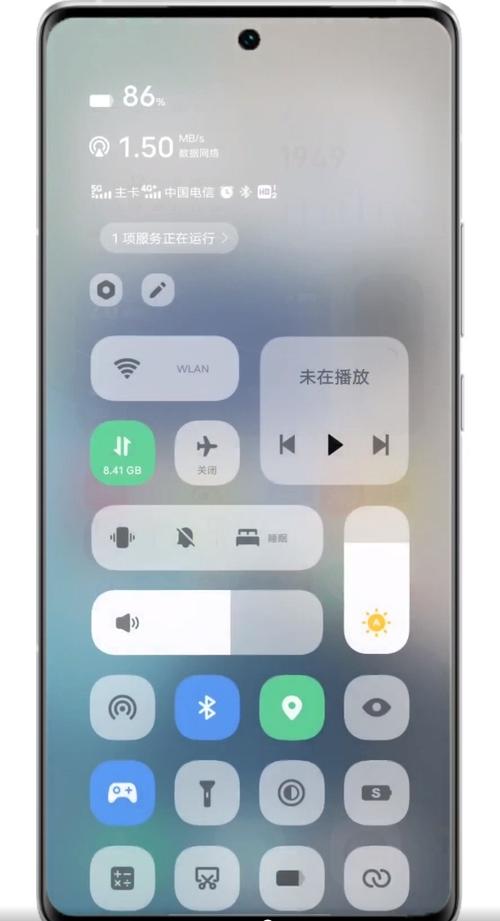 OPPOA36手电筒可以调节亮度吗图标