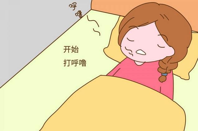 女性睡觉呼吸暂停要警惕