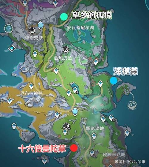 云原神网页版游戏入口在哪图标