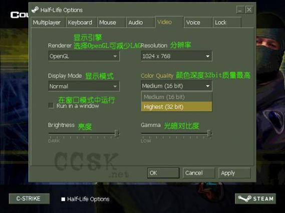 cs1.6怎么调成中文缩略图