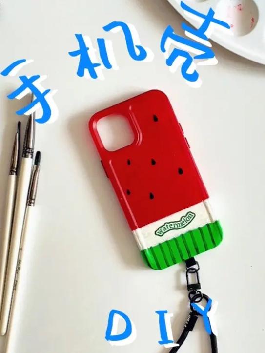 手工diy手机壳教程缩略图