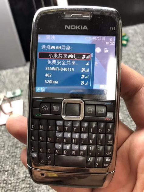 诺基亚老年机怎么解锁缩略图