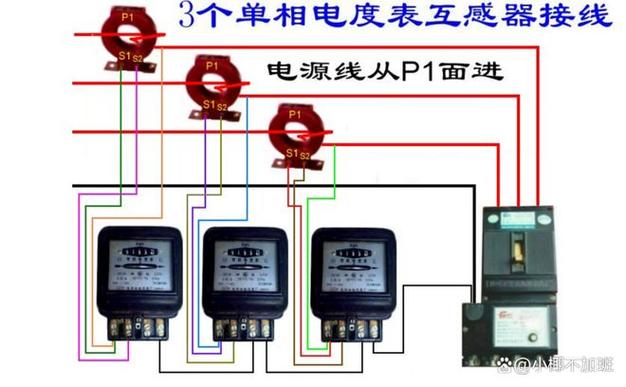 三相四线电表接互感器接线图图标