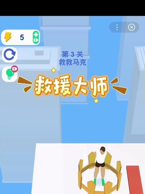 安卓手机一直卡在开机画面怎么办缩略图