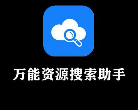 我的世界手机版资源包用不了缩略图