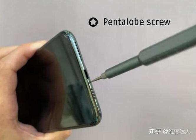 苹果11摄像头更换教程缩略图