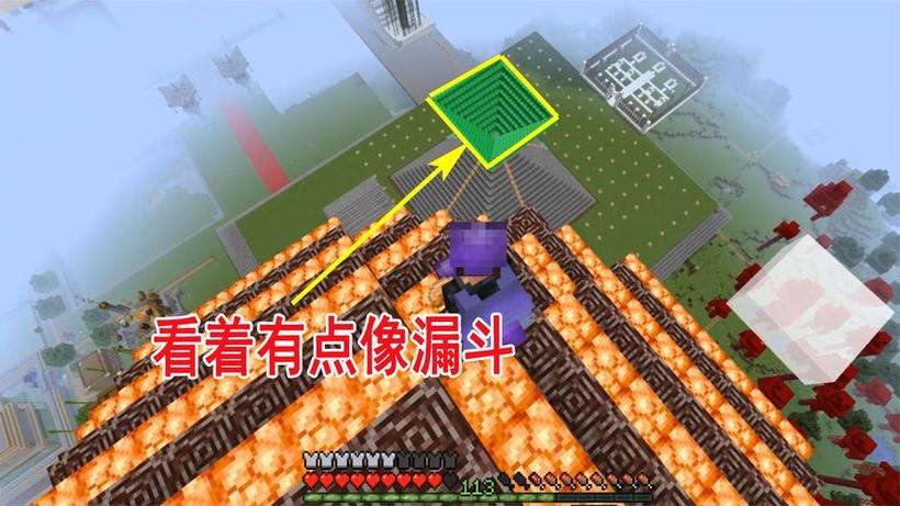 我的世界村民补货要多久图标