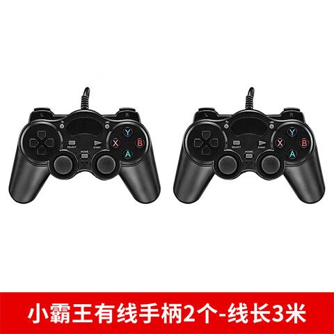 小霸王游戏机无线手柄怎么使用教程缩略图