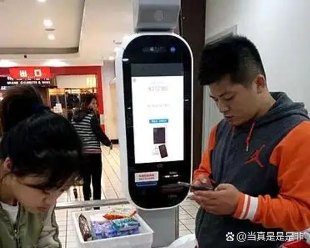 支付宝收款额度限制1000怎么办缩略图