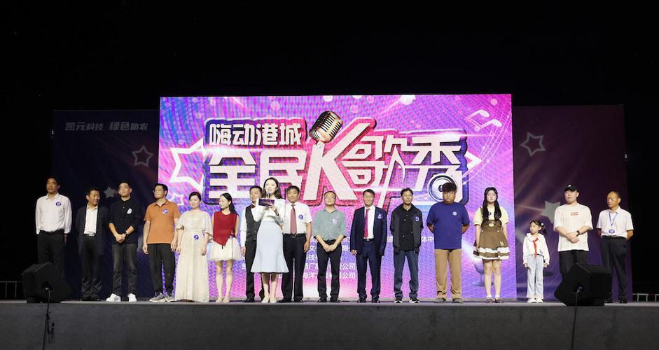 全民k歌注销了还能登录吗