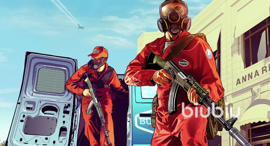 gta5怎么才能把分辨率调到最好缩略图