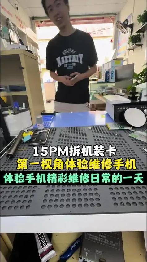 老年机怎么取卡槽里的卡