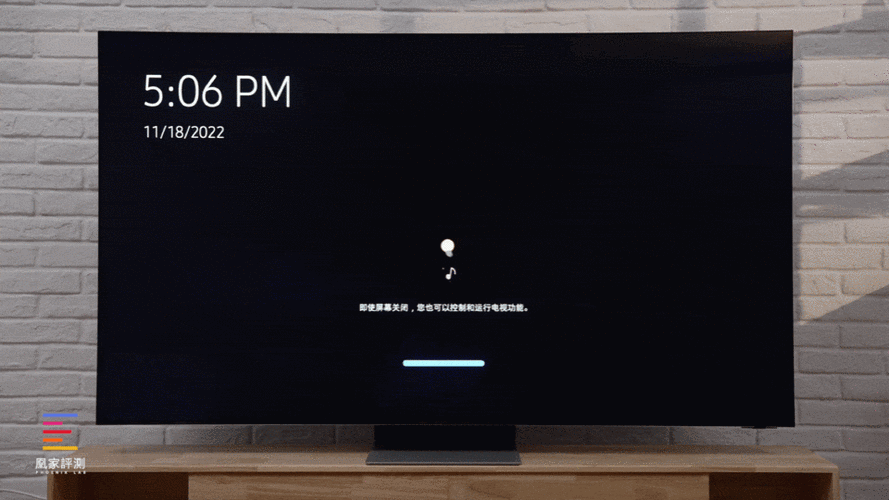 电视一直正在初始化怎么办缩略图