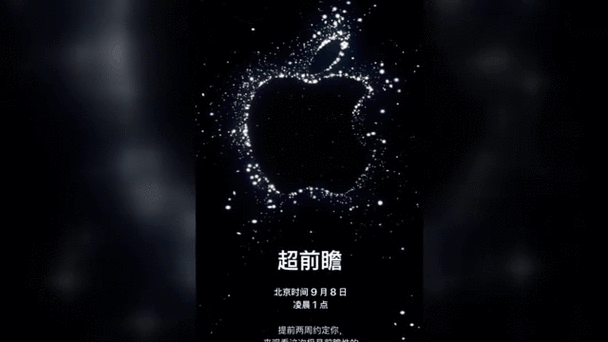 苹果动态壁纸时间太短怎么办缩略图