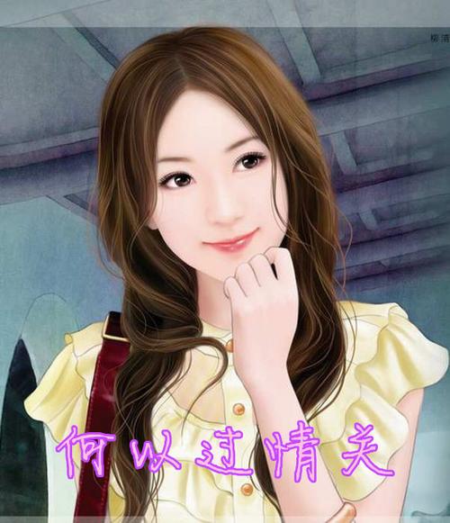 可以免费下载小说的小说软件有哪些游戏截图