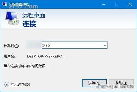 连接至windows 下载缩略图