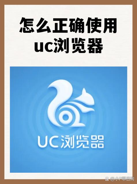uc看视频不能倍速播放