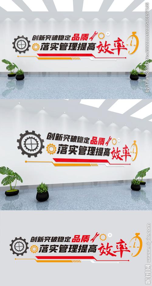 工厂广告语大全 经典版