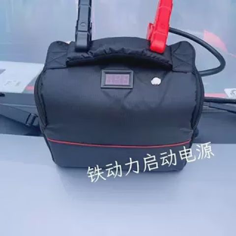 小米电脑开机后进不了桌面系统图标