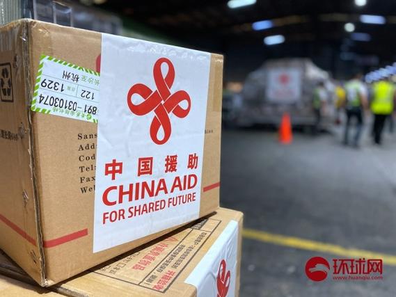 菲律宾最受欢迎的中国货图标
